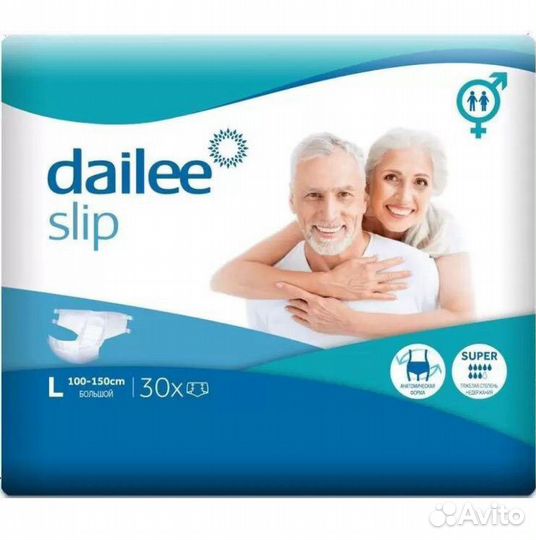 Памперсы для взрослых