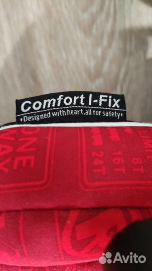 Детское кресло babyton comfort i-fix