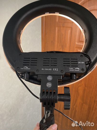 Кольцевая лампа 36 см