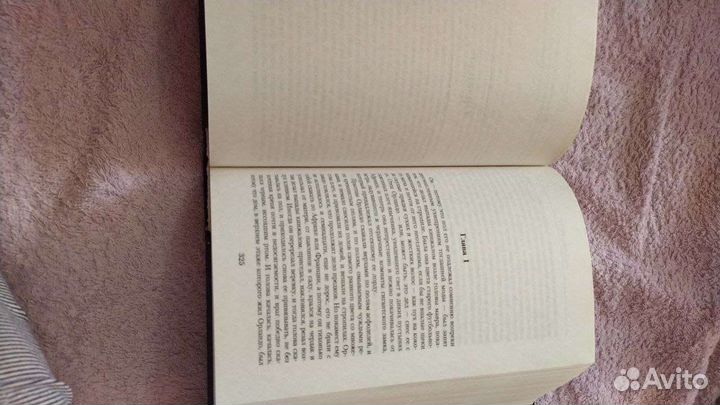 Вирджиния Вульф. Малое собрание сочинений