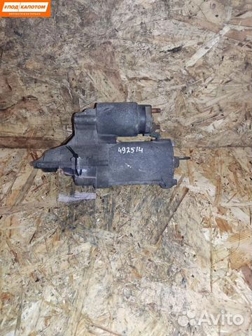 Стартер Ford Mondeo 3 (2000 - 2003)