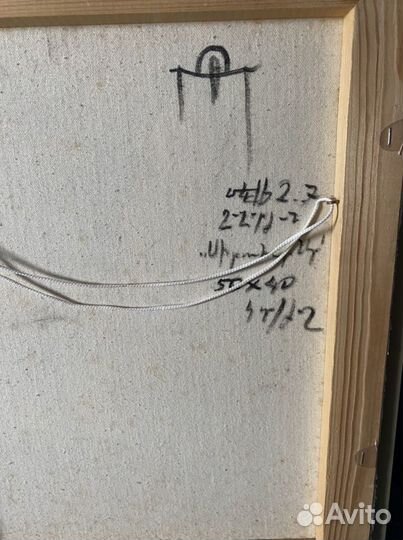 Картина маслом на холсте