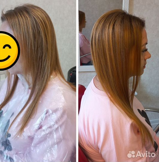 Прикорневой объём