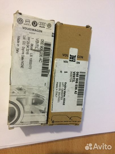 Форсунка новые