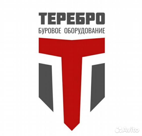 Фрезеровщик