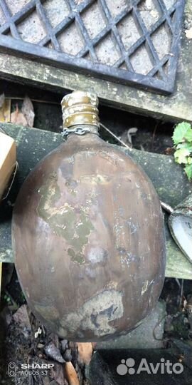 Фляжка походная алюминиевая