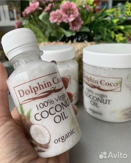 Кокосовое масло первый холодный отжим