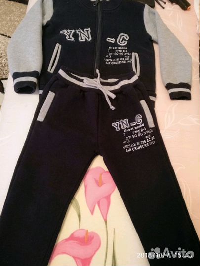 Спортивный костюм для мальчика