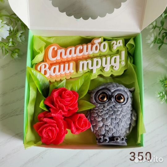 Мыло ручной работы