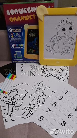 Волшебный планшет с подсветкой