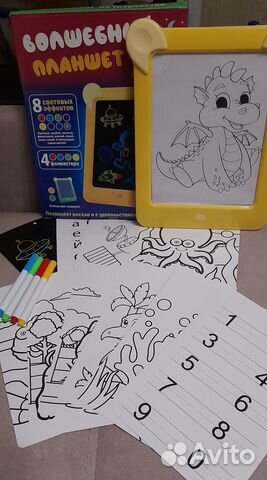 Волшебный планшет с подсветкой