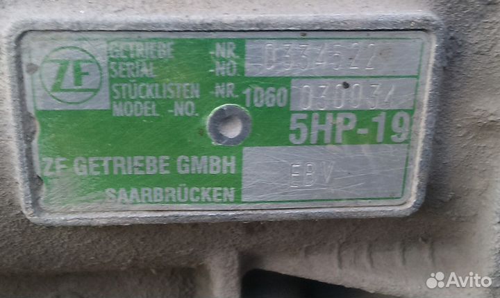 Коробка передач АКПП EBV audi А6С5 ауди А6 С5 EBV