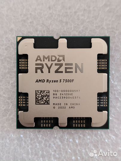 Процессор AMD Ryzen 5 7500F am5 oem новый