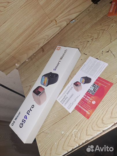 Смарт часы SMART watch GS 9 Pro