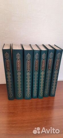 Н.С. Лесков Собрание сочинений