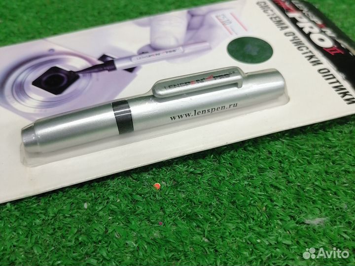 Система очистки оптики Lenspen