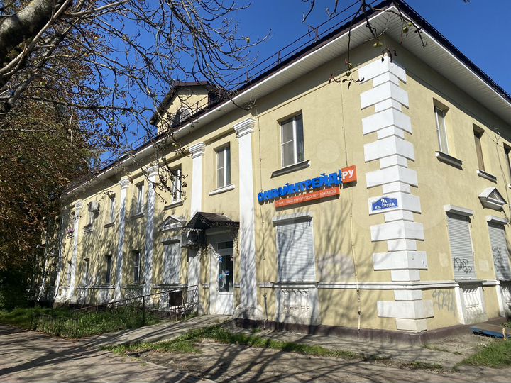 2-к. квартира, 49,8 м², 2/2 эт.