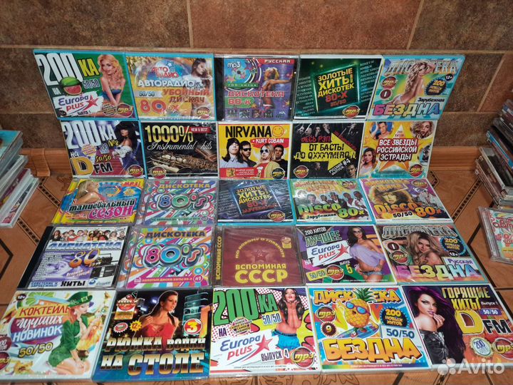 Музыка на Mp3(1шт) Клубная,новые