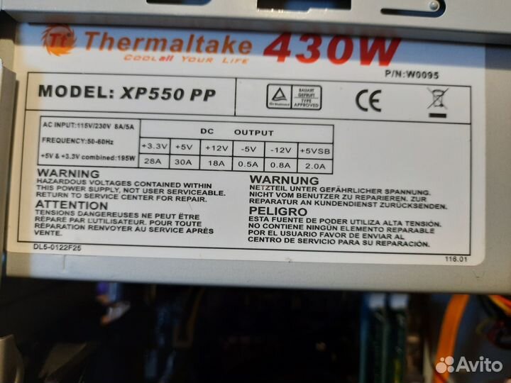 Компьютер в сборе