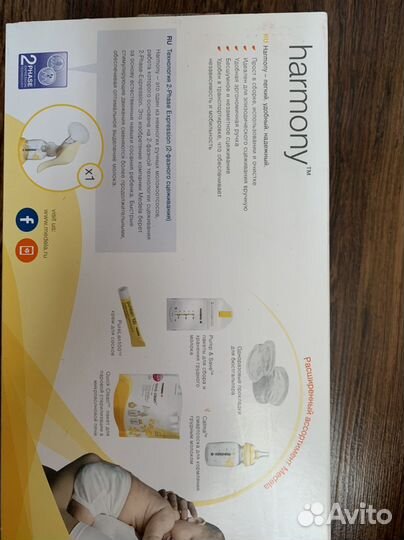 Молокоотсос medela ручной