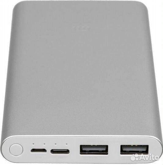 Внешний аккумулятор Xiaomi Power Bank 3 10000 mah 22.5W серебро (PB100DZM)