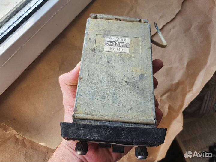 Ретро радиоприемник СССР