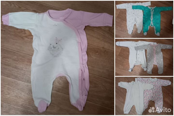 Детские вещи пакетом