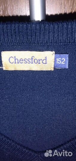 Жилет школьный для мальчика р.152