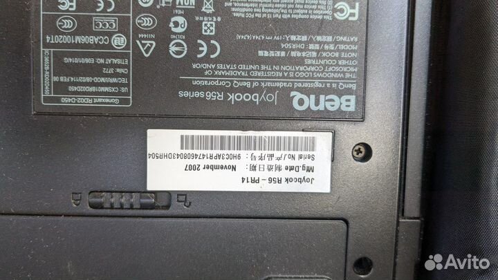 Ноутбуки 2шт