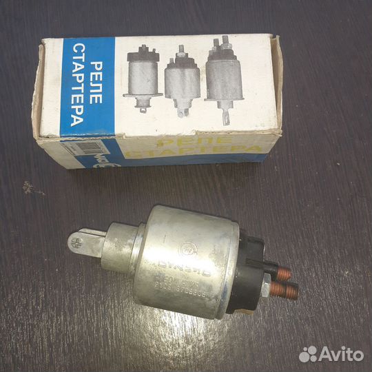 Реле стартера