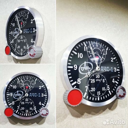 Часы настенные