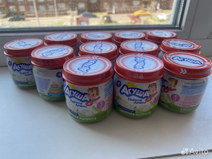 Детское питание обмен