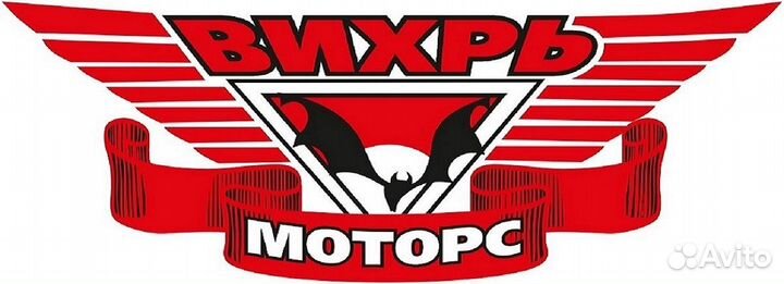 Водитель экспедитор категория в