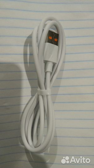 Быстрая зарядка