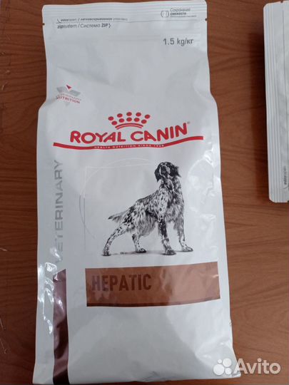 Корм для собак royal canin hepatic