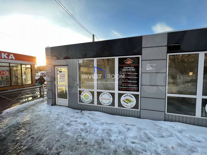 Павильон от 17м2 оот Космос