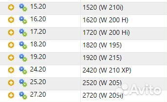 Уплотнение Wirtgen (145072) оригинал