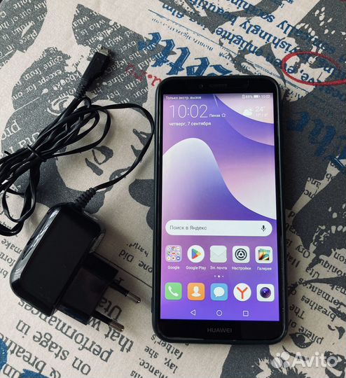 Huawei Y6 Prime 2018