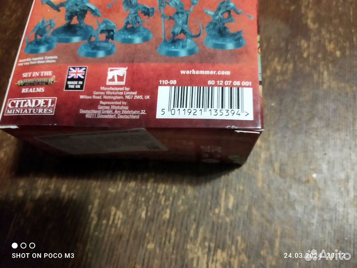 Warhammer Underworlds. The Starblood Stalkers