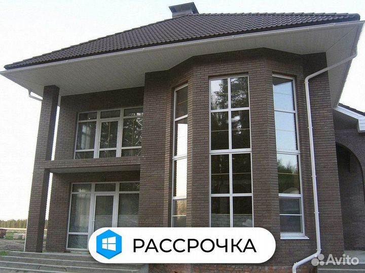 Пластиковые окна. Рассрочка от производителя