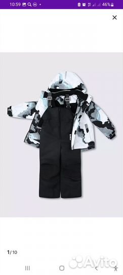 Костюм зимний на мальчика Oldos