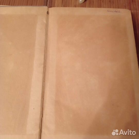 Учебники по общей хирургии 1935 г 2 тома