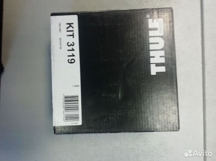 Установочный комплект Kit Thule. hyundai