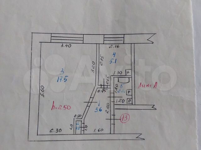 1-к. квартира, 29 м², 3/5 эт.