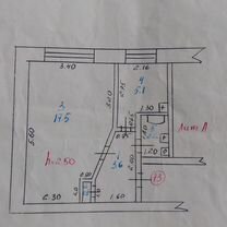 1-к. квартира, 29 м², 3/5 эт.