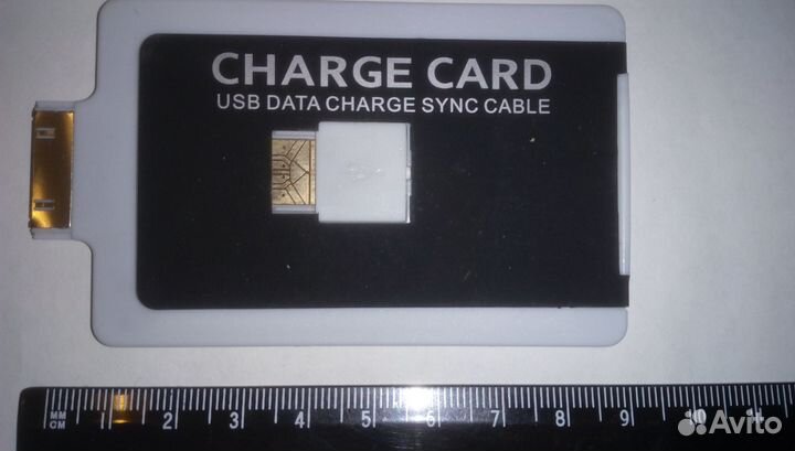 Кабель-карта для iPhone 4/4S, iPad iPond
