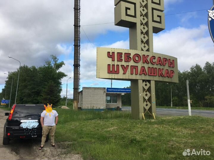 Трезвый водитель, перегон авто, мото, доставка