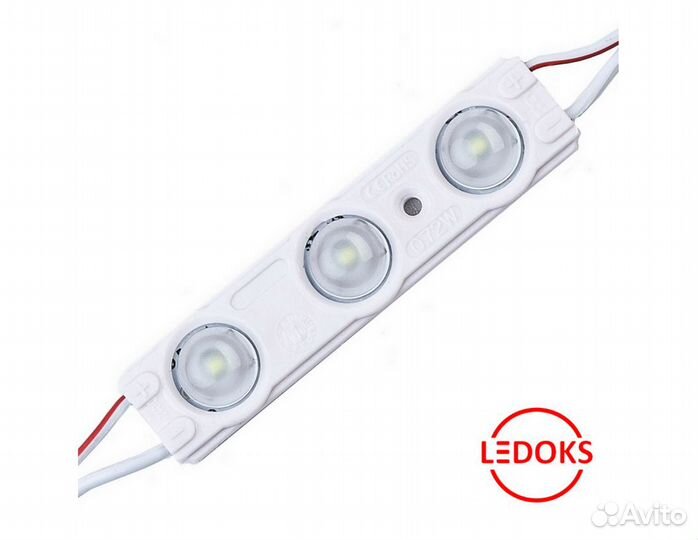 Светодиодные модули