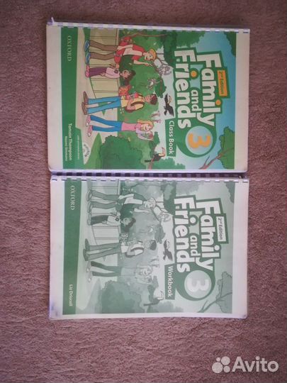 Пособие по английскому языку