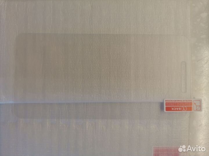 Защитное стекло